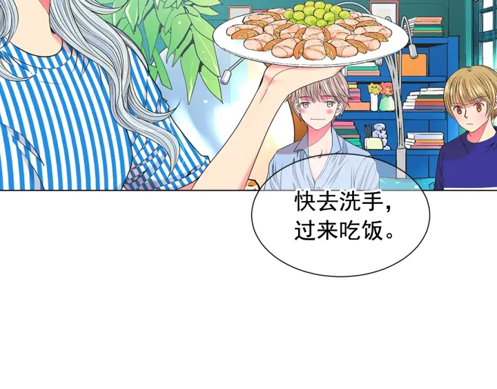 第2话 求安慰93