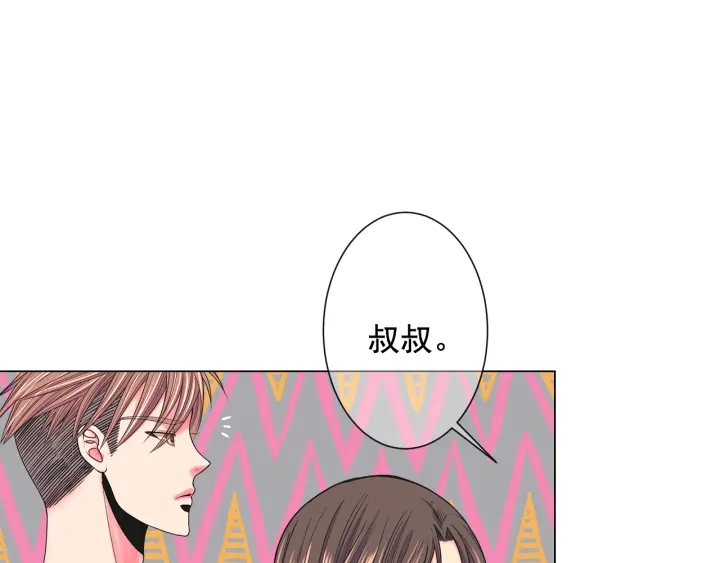 第2话 求安慰94