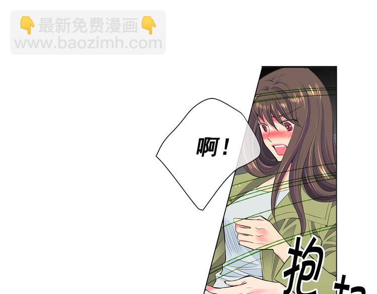 番外 幸福的延续121