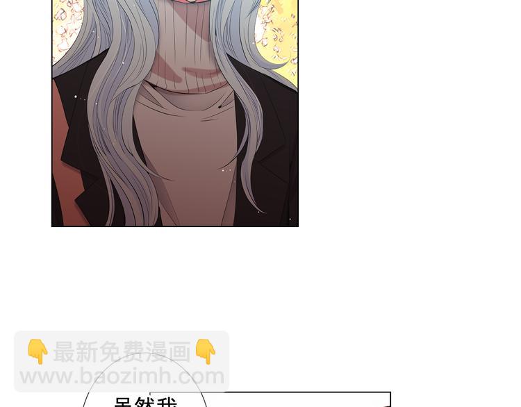 番外 幸福的延续227