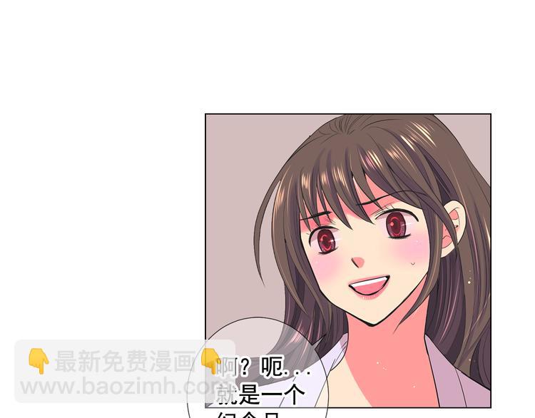 番外 幸福的延续243