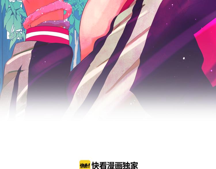 第2部第2话 纽约来的小姨1