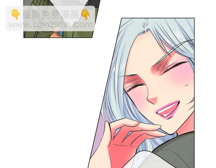 第2部第2话 纽约来的小姨101