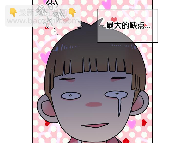 第2部第2话 纽约来的小姨108