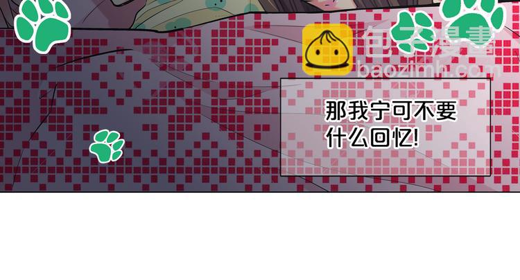 第2部第2话 纽约来的小姨11