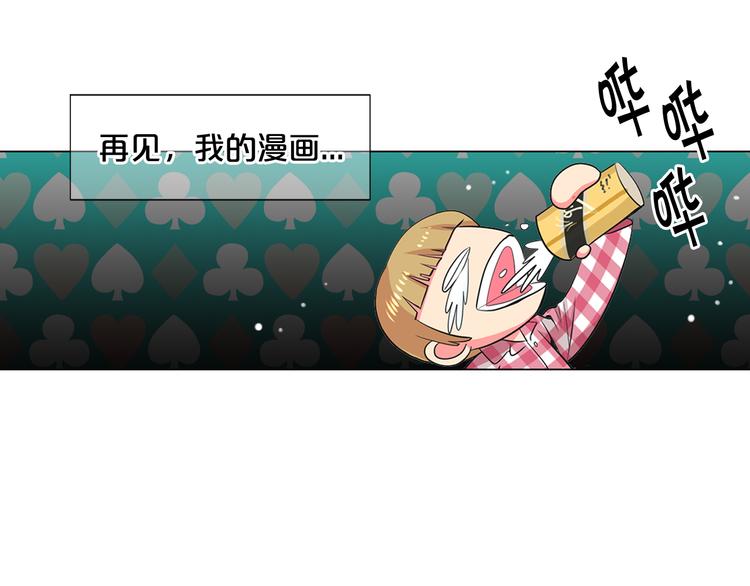 第2部第2话 纽约来的小姨119