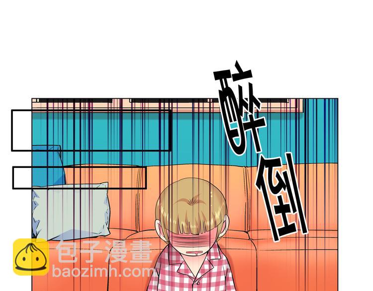 第2部第2话 纽约来的小姨121