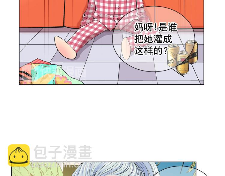 第2部第2话 纽约来的小姨122