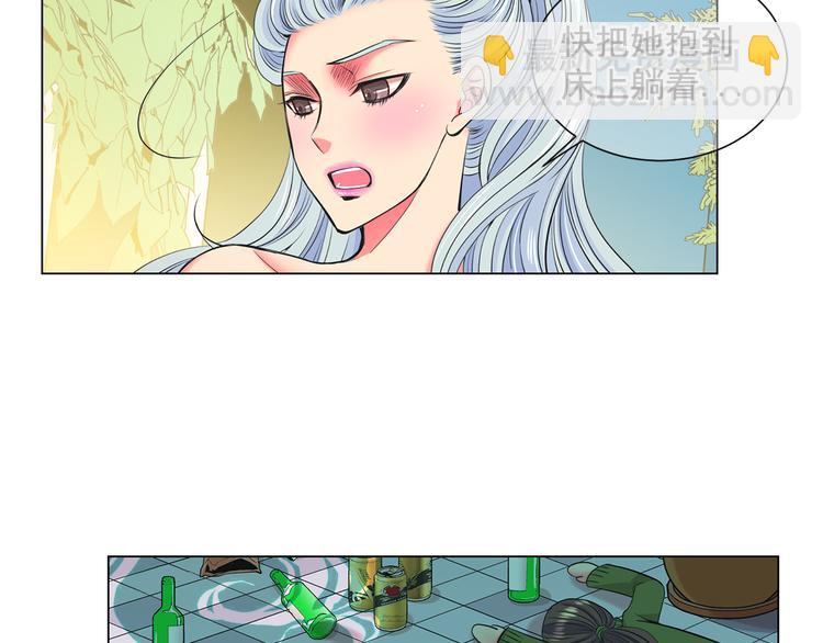 第2部第2话 纽约来的小姨123