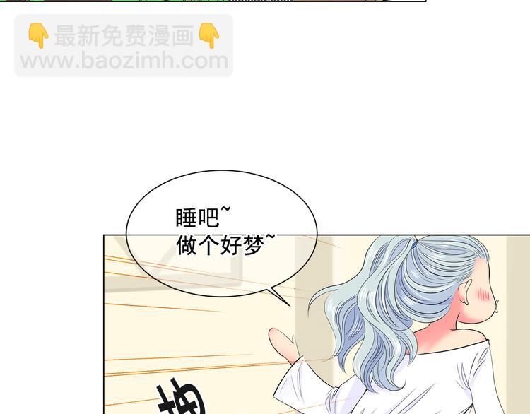 第2部第2话 纽约来的小姨126