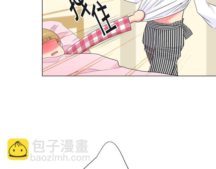 第2部第2话 纽约来的小姨127