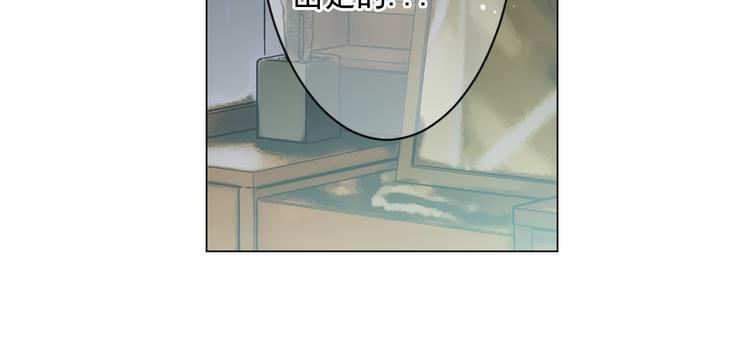 第2部第2话 纽约来的小姨138