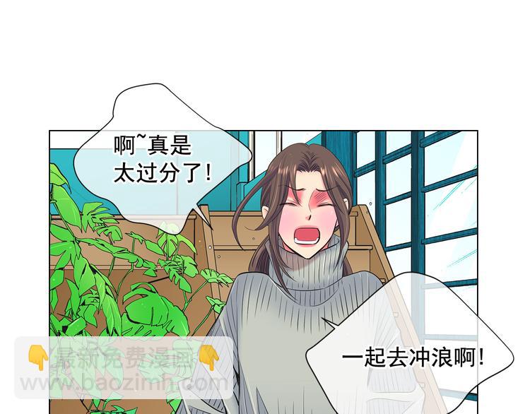 第2部第2话 纽约来的小姨16