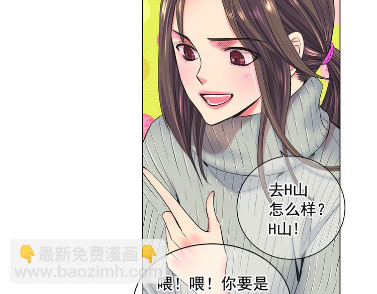 第2部第2话 纽约来的小姨20