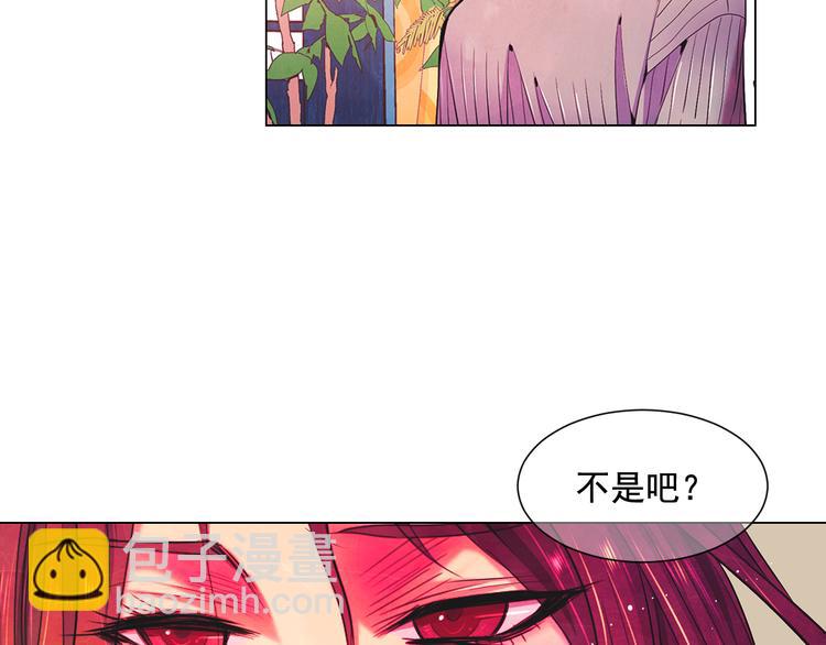 第2部第2话 纽约来的小姨29