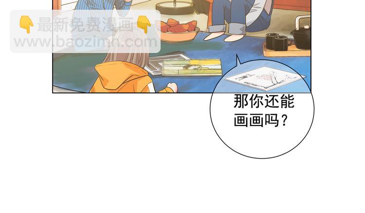 第2部第2话 纽约来的小姨34