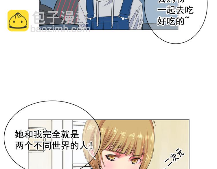 第2部第2话 纽约来的小姨41