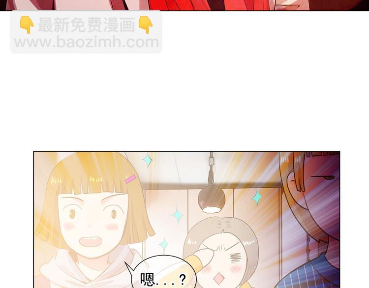 第2部第2话 纽约来的小姨56