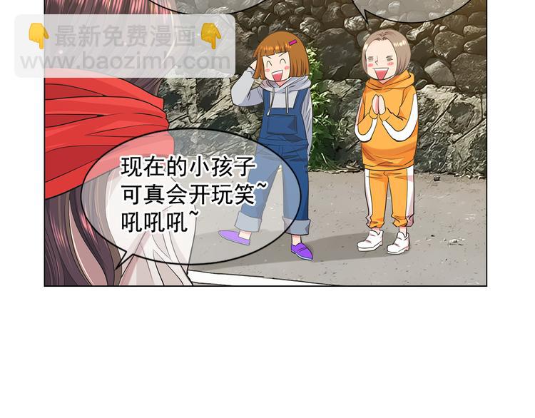 第2部第2话 纽约来的小姨61