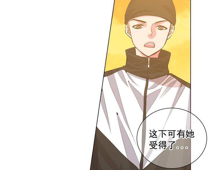 第2部第2话 纽约来的小姨64