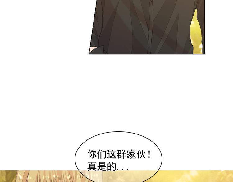 第2部第2话 纽约来的小姨65