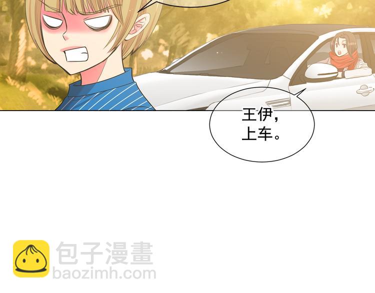 第2部第2话 纽约来的小姨66