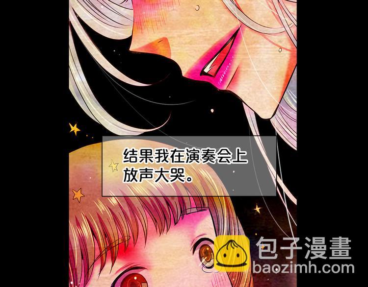 第2部第2话 纽约来的小姨79