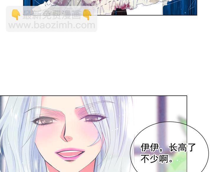 第2部第2话 纽约来的小姨86