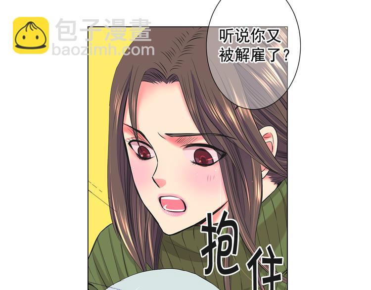 第2部第2话 纽约来的小姨93