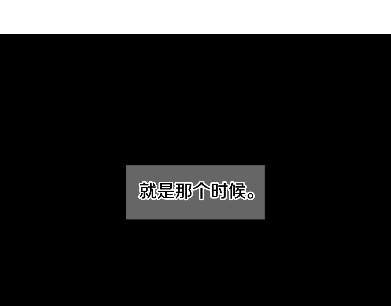 第7话 意外的吻135