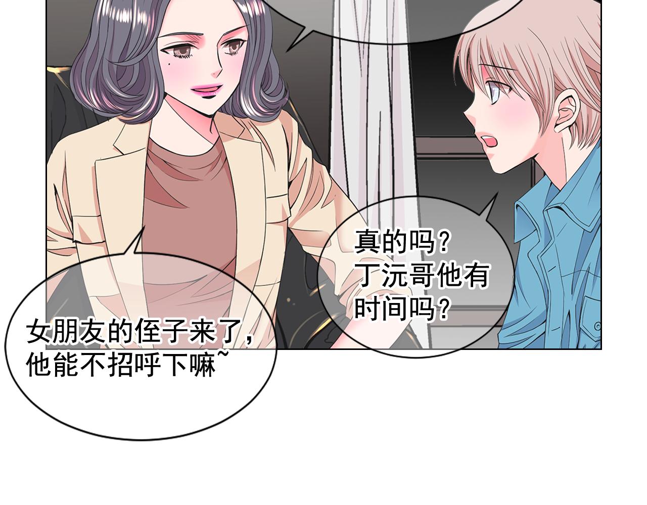 第10话 你有思念的人113