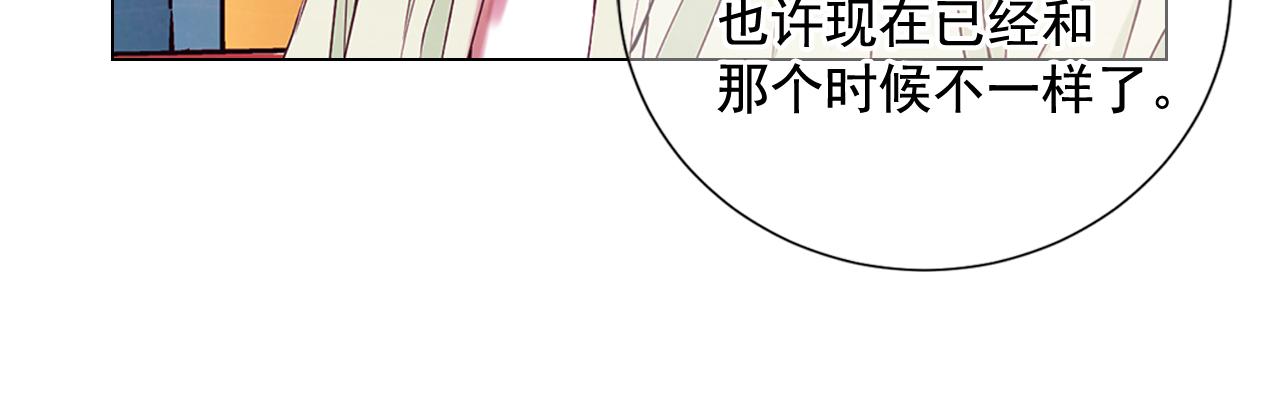 第10话 你有思念的人174