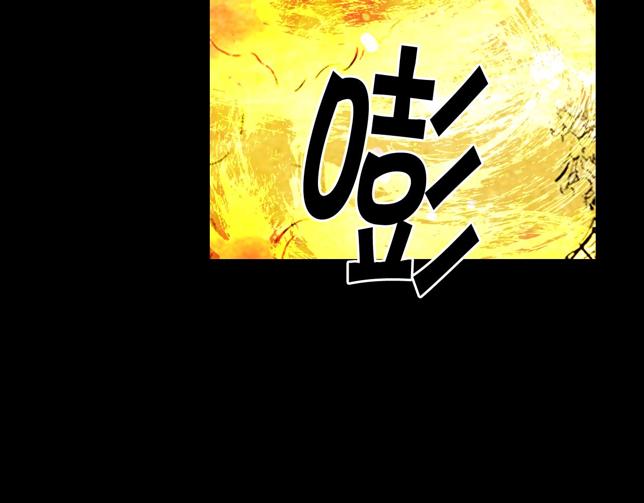 第11话 那时的伤口118