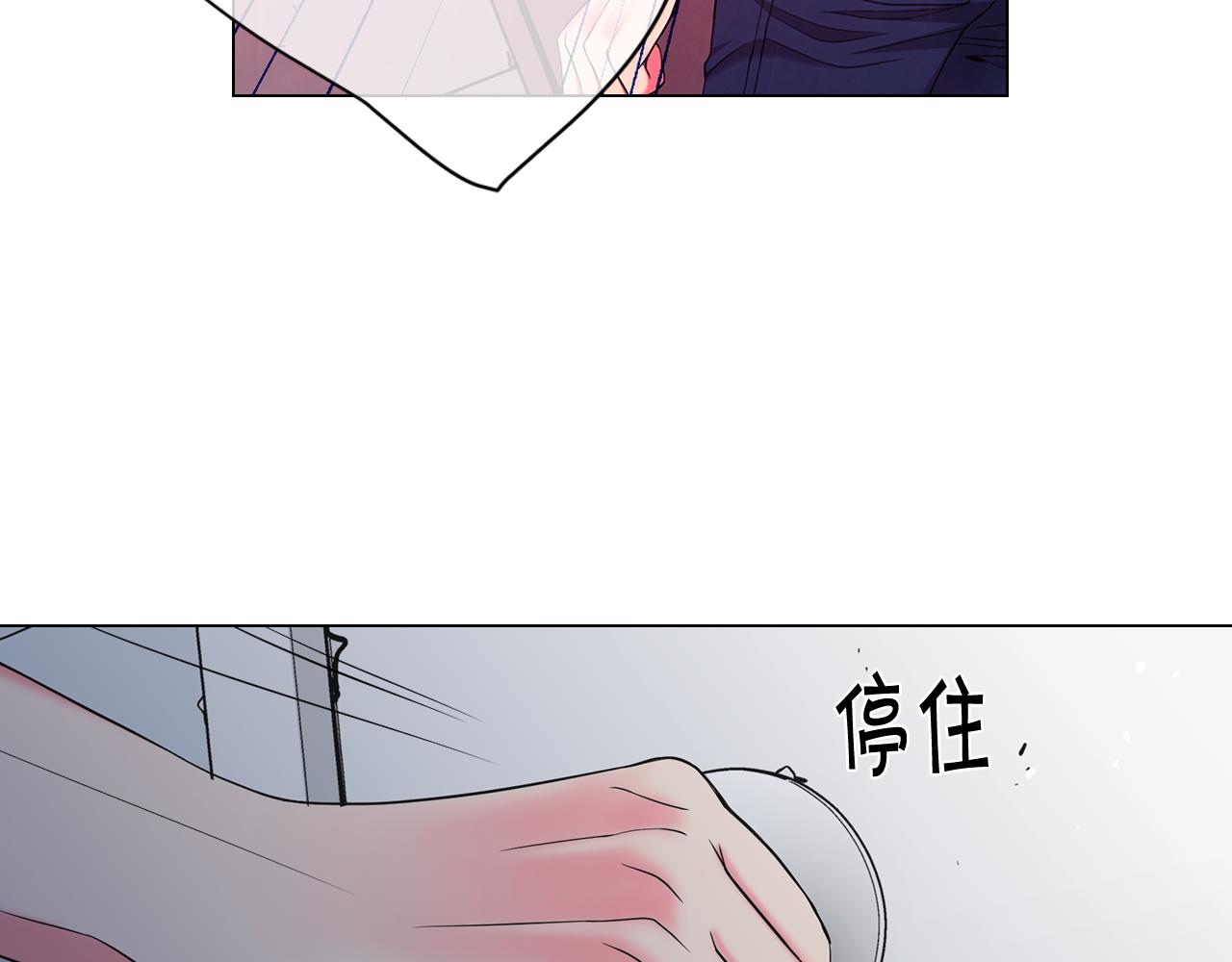 第11话 那时的伤口140