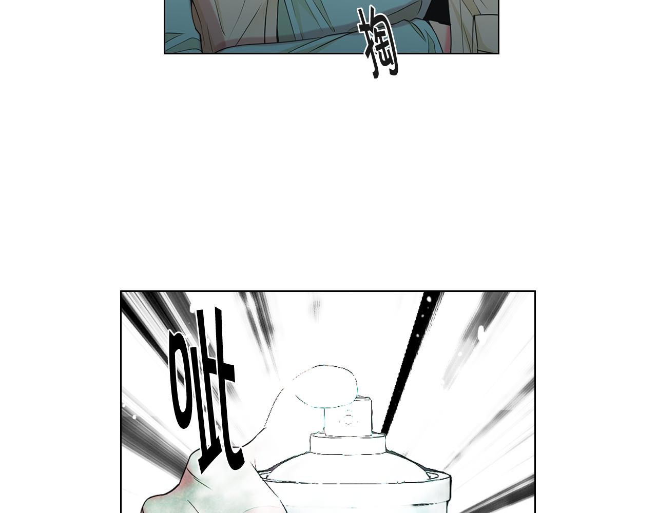 第11话 那时的伤口148