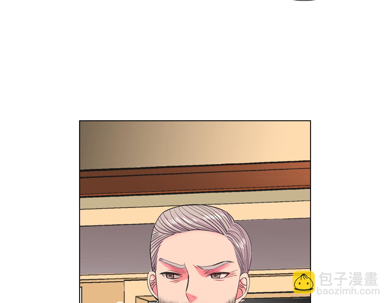 第11话 那时的伤口19