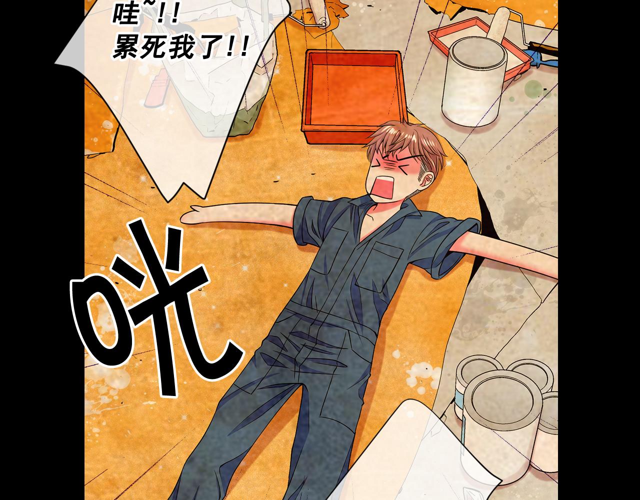 第11话 那时的伤口26