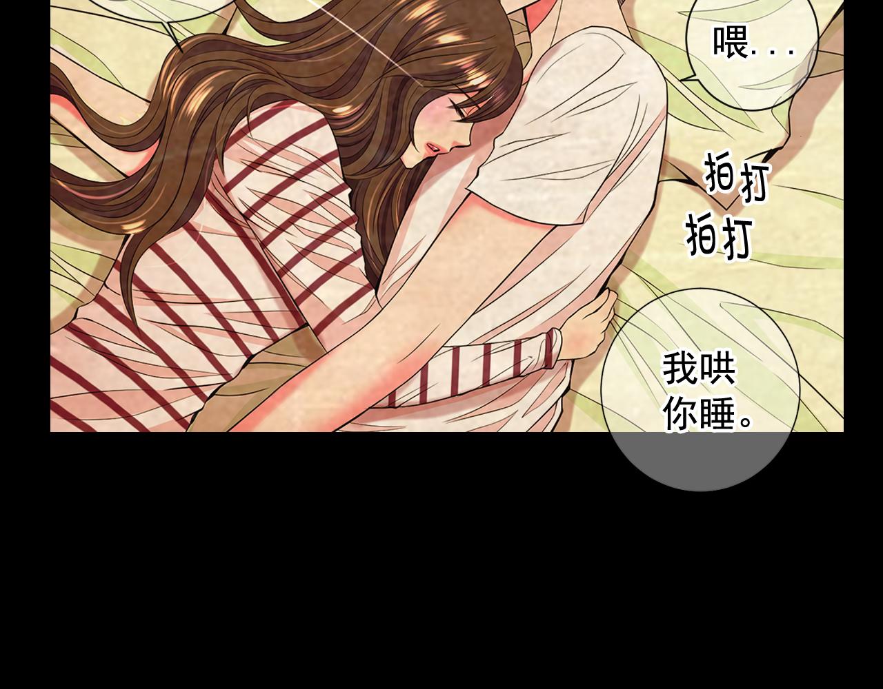 第11话 那时的伤口45
