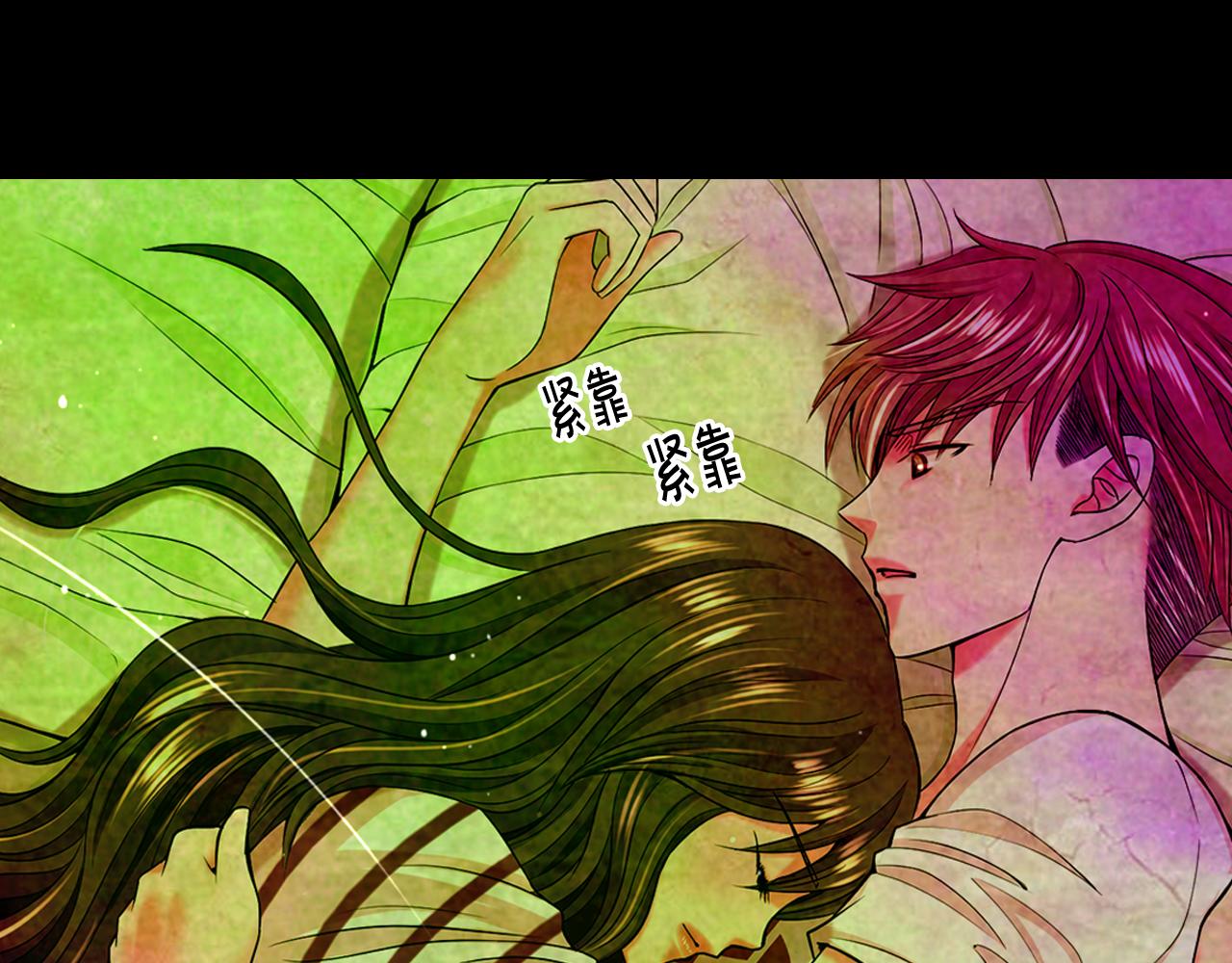 第11话 那时的伤口56