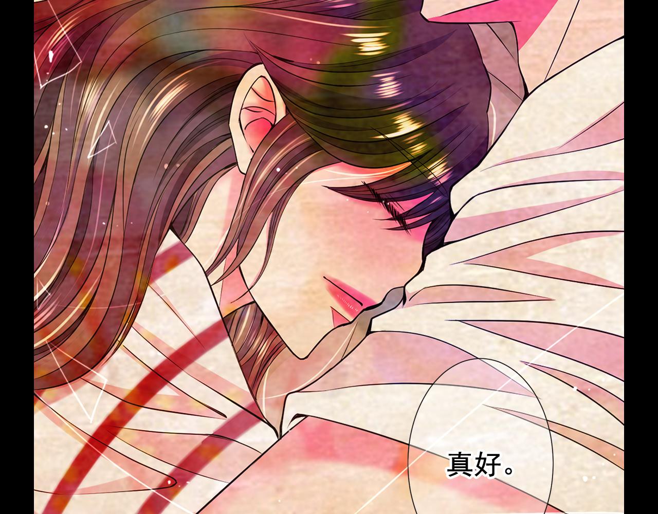第11话 那时的伤口60