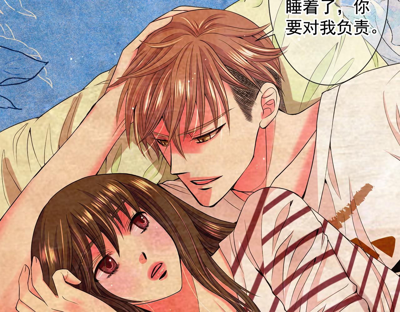 第11话 那时的伤口69