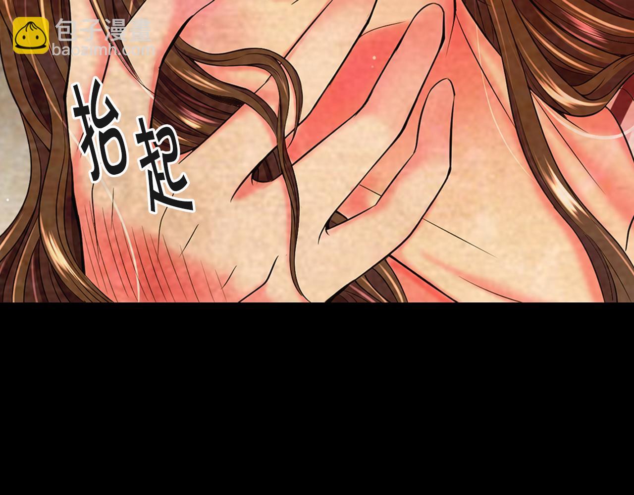 第11话 那时的伤口74