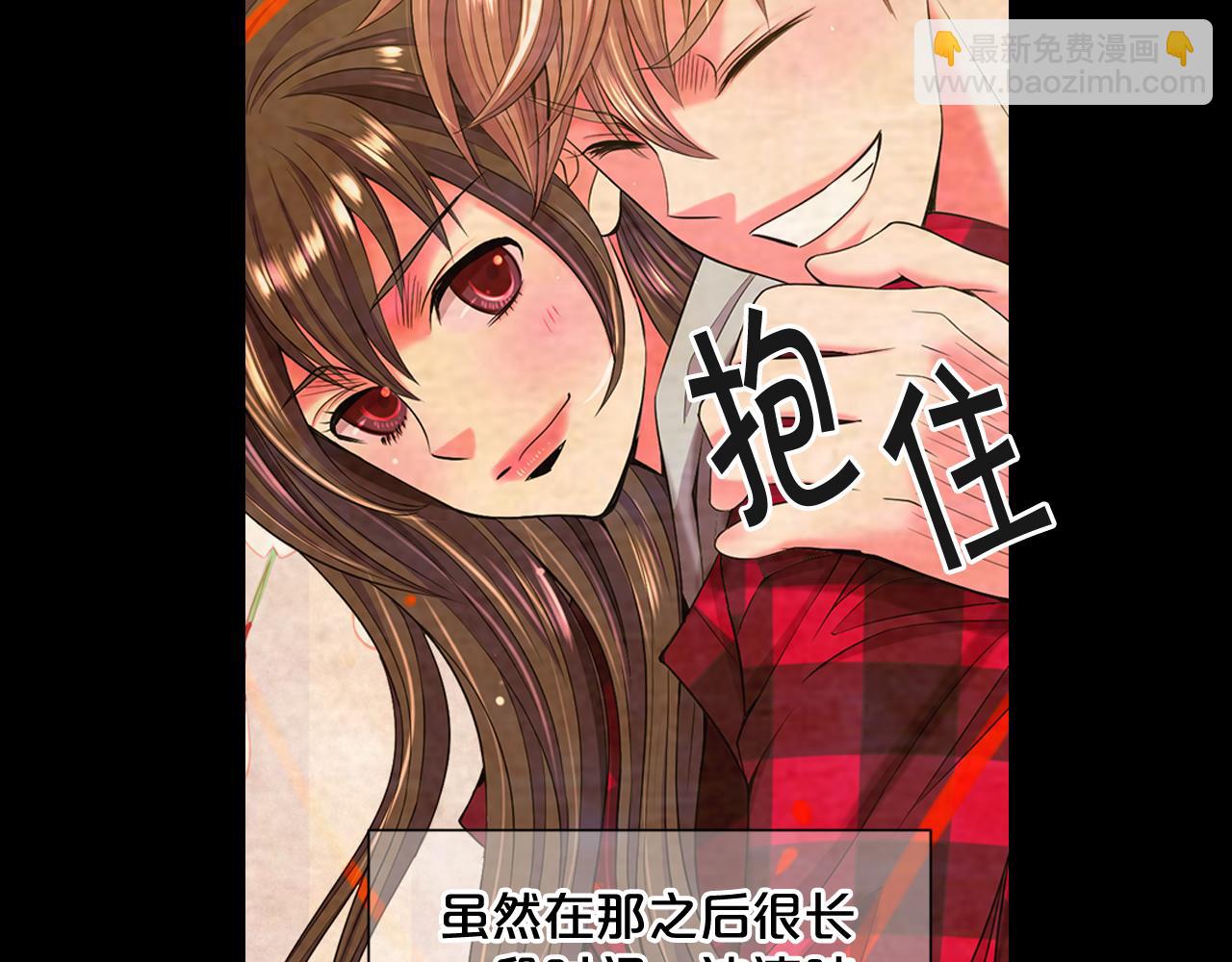 第11话 那时的伤口81