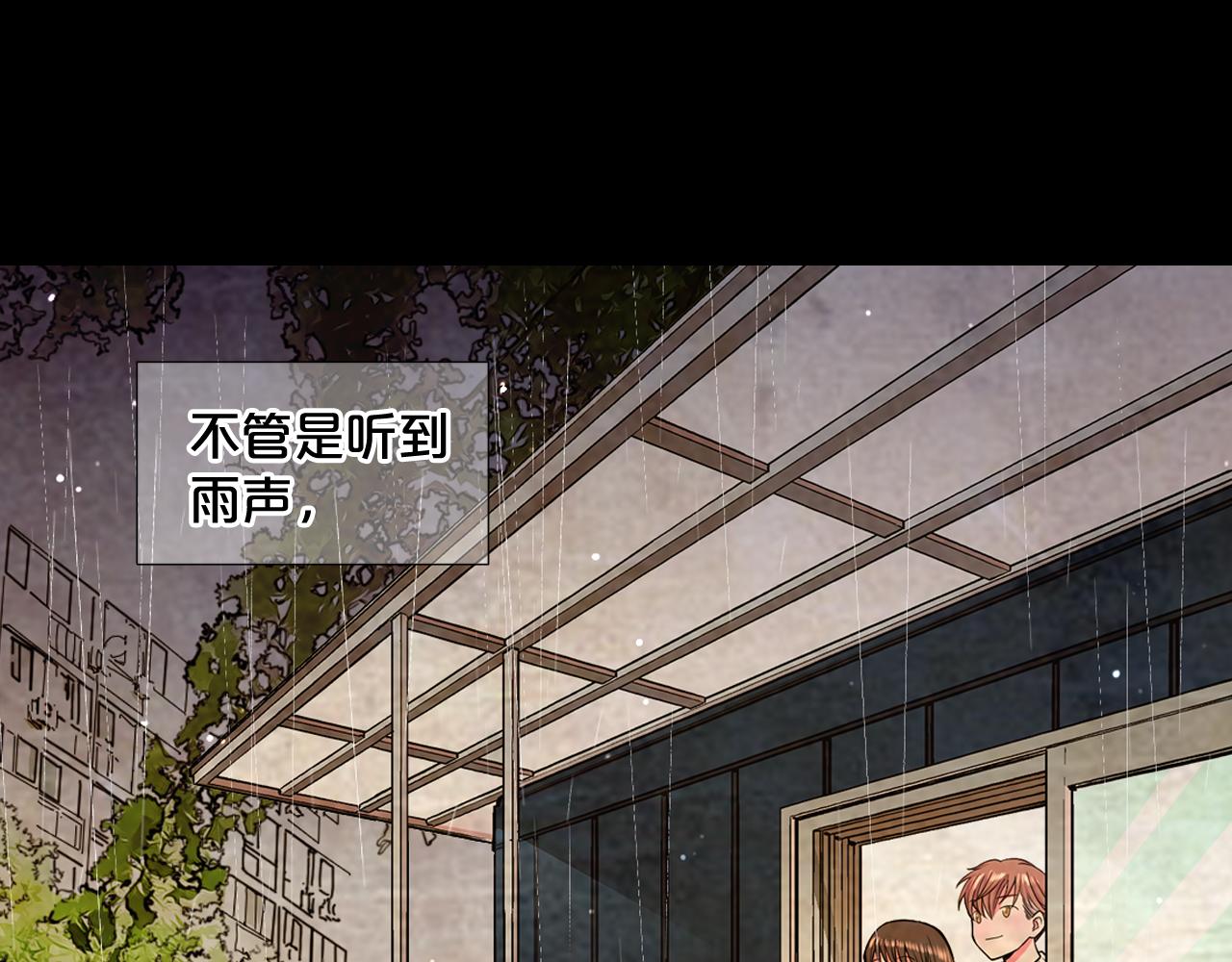 第11话 那时的伤口85
