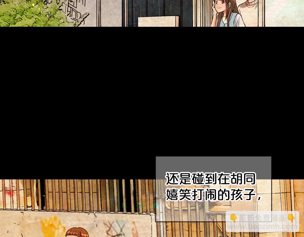 第11话 那时的伤口86