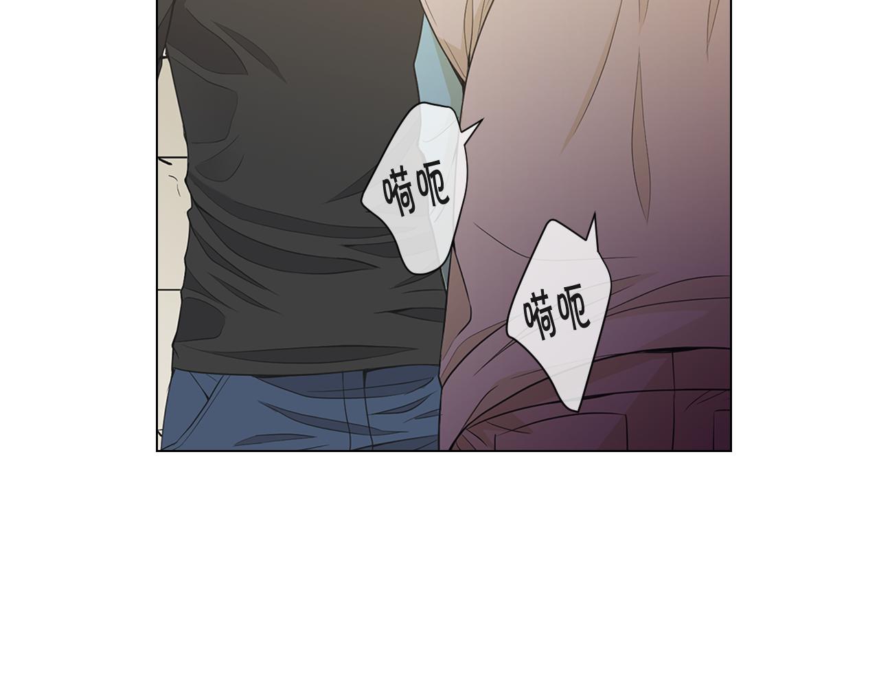 第11话 那时的伤口97