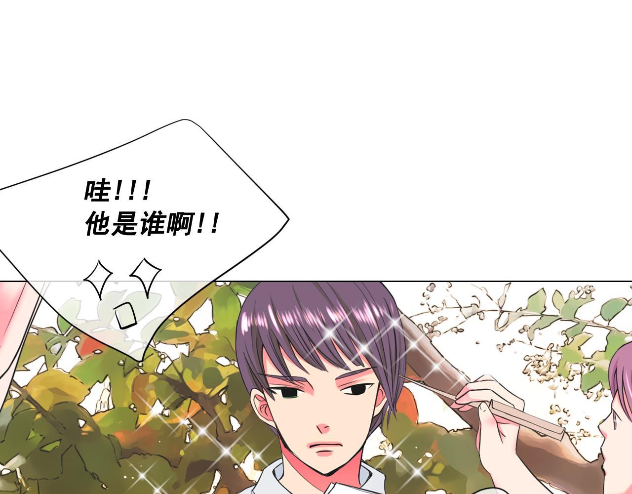 第12话 偷拍100