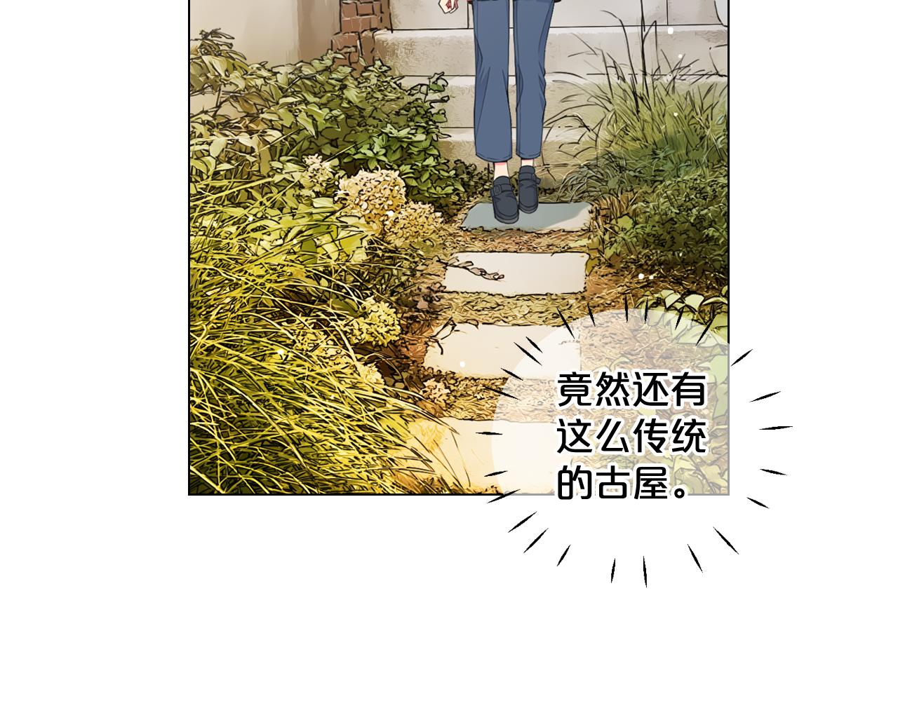 第12话 偷拍115