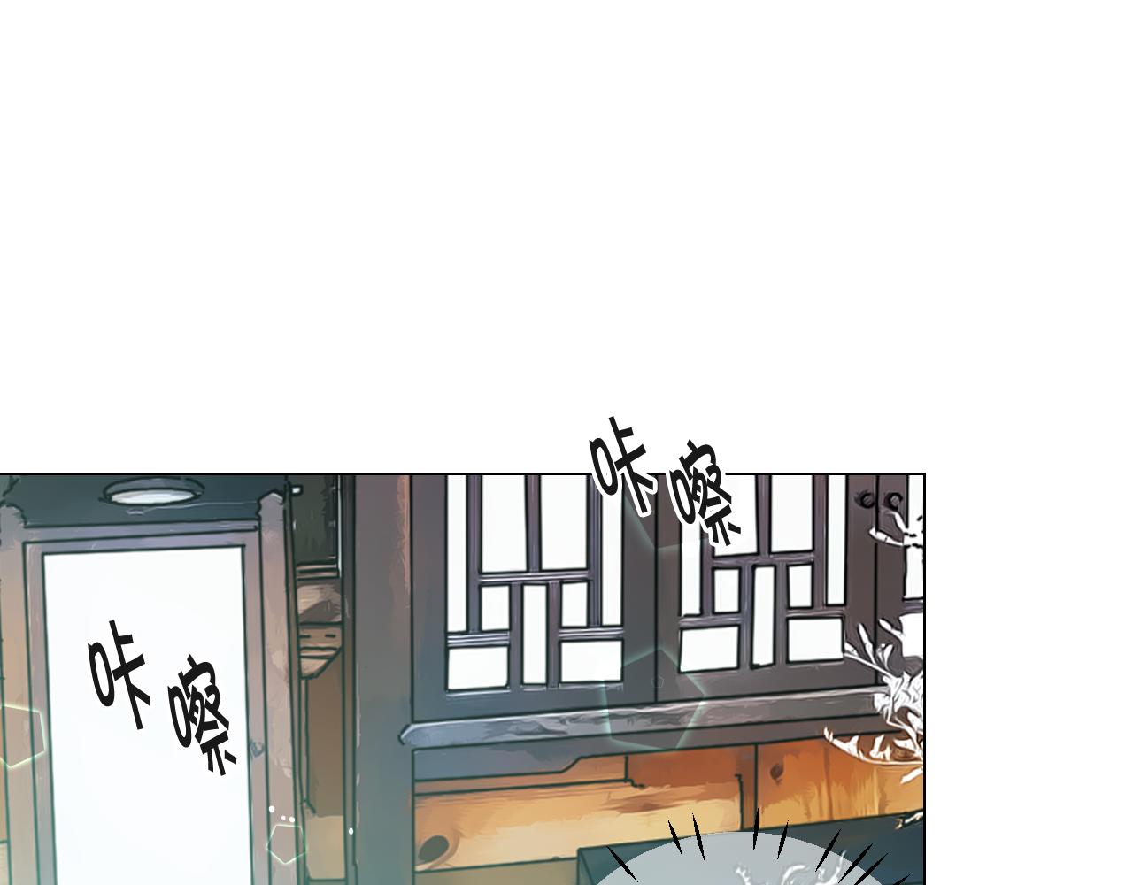 第12话 偷拍116
