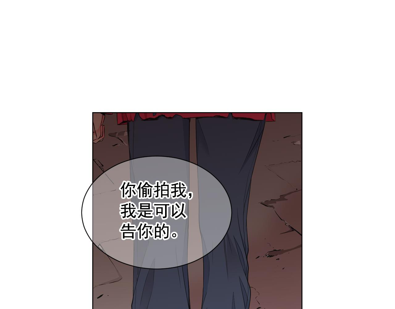 第12话 偷拍136